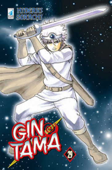 Gintama. 29. - Hideaki Sorachi