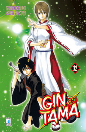 Gintama. 32. - Hideaki Sorachi