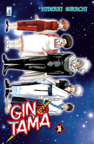 Gintama. 36. - Hideaki Sorachi