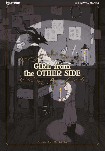 Girl from the other side: 4 - Nagabe