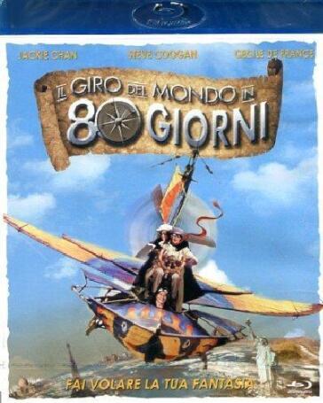 Il Giro Del Mondo In 80 Giorni (All Together) - Frank Coraci