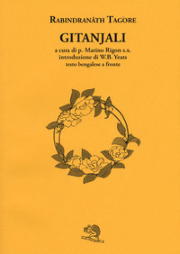 Gitanjali. Con testo Bengalese a fronte - Rabindranath Tagore