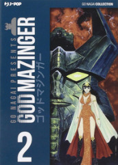 God Mazinger. Ultimate edition. 2.