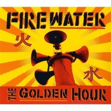Golden hour -13tr- - FIREWATER