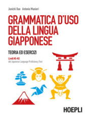 Grammatica d