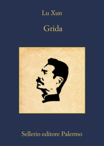 Grida - Xun Lu