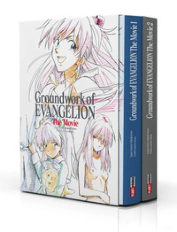 Groundwork of Evangelion: the movie. Cofanetto. Ediz. a colori. 1-2. - Gainax - Hideaki Anno - Yoshiyuki Sadamoto - Khara
