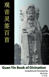 Guan Yin Book of Divination