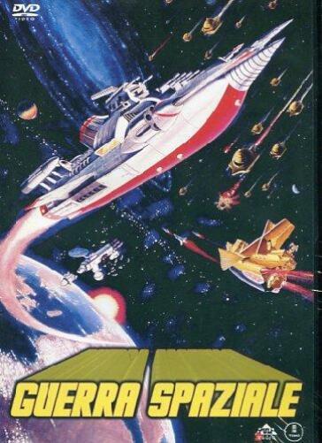 Guerra Spaziale - Jun Fukuda