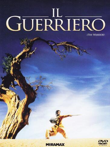 Guerriero (Il) - Asif Kapadia