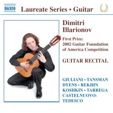 Guitar recital (laureate series)