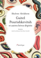 Guitel Pourishkevitsh