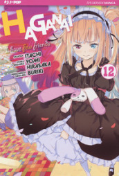 Haganai. 12.