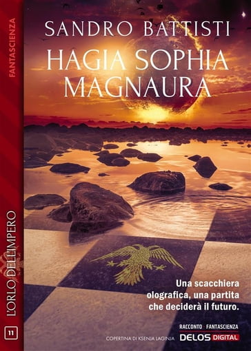 Hagia Sophia Magnaura - Sandro Battisti