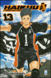 Haikyu!!. 13.