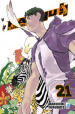 Haikyu!!. 21.