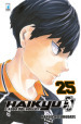 Haikyu!!. 25.