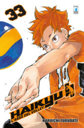 Haikyu!!. 33.