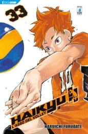 Haikyu!! 33