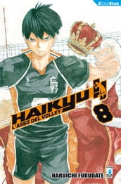 Haikyu!! 8