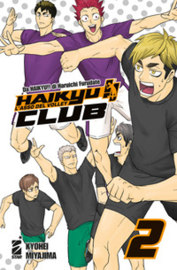 Haikyu!! Club. 2. - Haruichi Furudate - Kyohei Miyajima