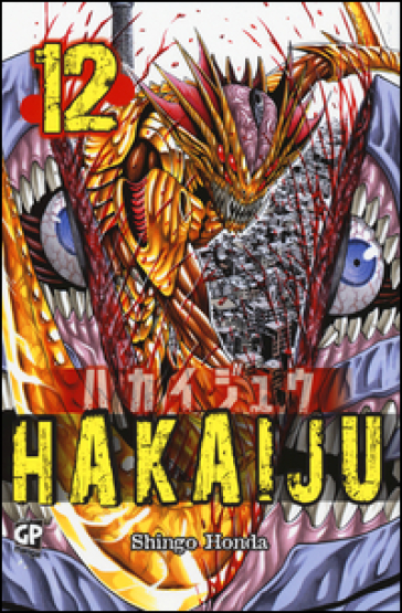 Hakaiju. 12. - Shingo Honda