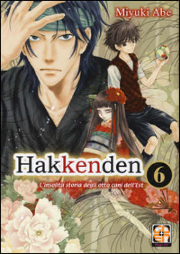 Hakkenden. L'insolita storia degli otto cani dell'est. 6. - Miyuki Abe