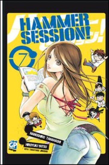 Hammer Session. 7. - Tanahashi Namoshiro - Koganemaru Yamato