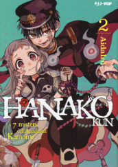 Hanako-kun. I 7 misteri dell Accademia Kamome. 2.
