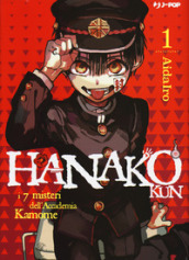 Hanako-kun. I 7 misteri dell