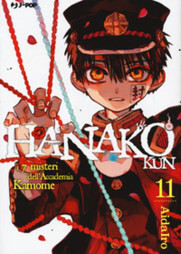 Hanako-kun. I 7 misteri dell'Accademia Kamome. 11. - AidaIro