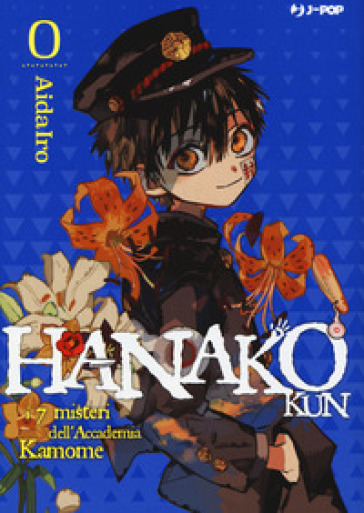 Hanako-kun. I 7 misteri dell'Accademia Kamome. Vol. 0 - null