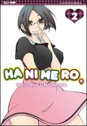 Hanimero. 2.