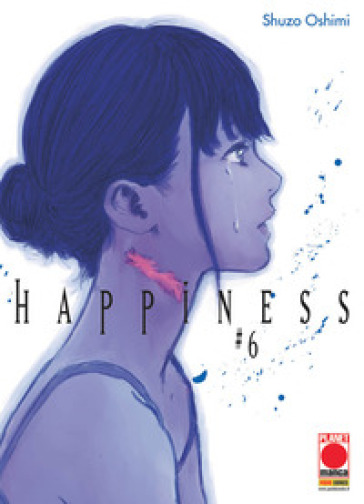 Happiness. 6. - Shuzo Oshimi | 
