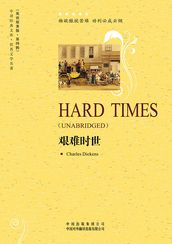 Hard Times