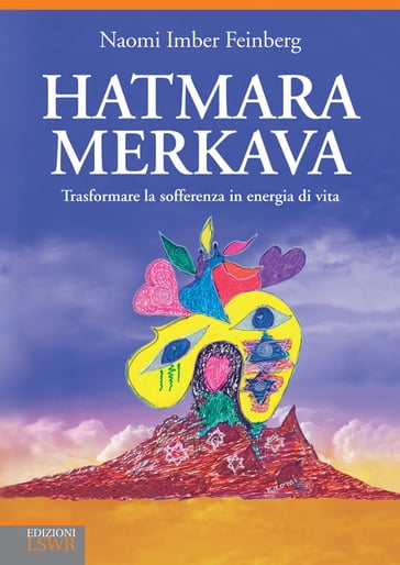 Hatmara Merkava - Naomi Imber Feinberg