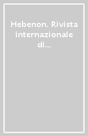 Hebenon. Rivista internazionale di letteratura (2005). 3.