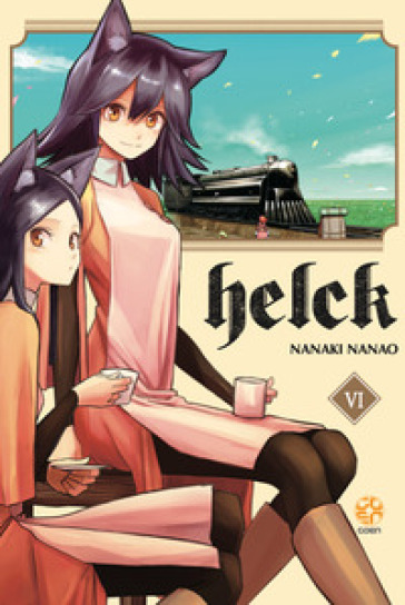 Helck. 6. - Nanaki Nanao