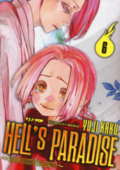 Hell s paradise. Jigokuraku. 6.