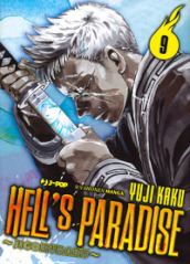 Hell s paradise. Jigokuraku. 9.