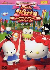 Hello Kitty - Le Avventure Di Hello Kitty & Friends #07