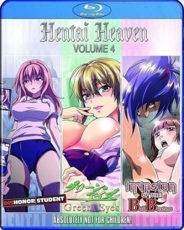 Hentai Heaven Collection 4  [Edizione: Stati Uniti]