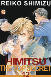 Himitsu. The top secret. 12.