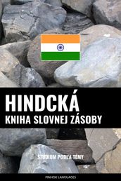 Hindcká kniha slovnej zásoby