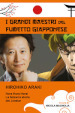 Hirohiko Araki. I grandi maestri del fumetto giapponese