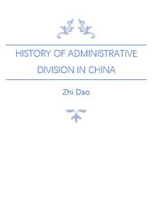 History of Administrative Division in China