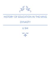 History of Education in the Ming Dynasty
