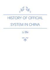 History of Official System in China