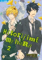 Hitorijime my hero 2