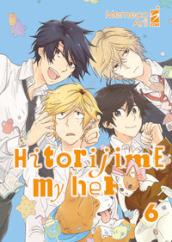 Hitorijime my hero. 6.